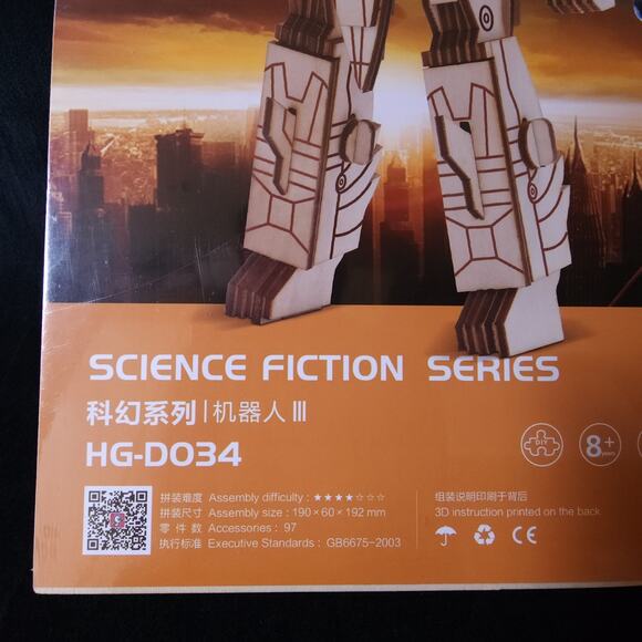Science Fiction Series Robot III Wood 3D Puzzle Kit HG-D034 For Ages 8+ 97 Piece - Picture 2 of 4